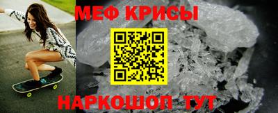 прущая мука Нальчик