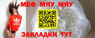 гидропоника Нарткала