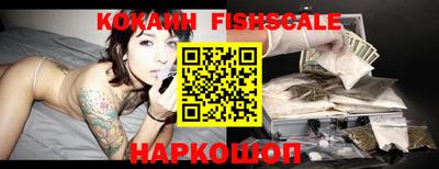 гидропоника Нарткала