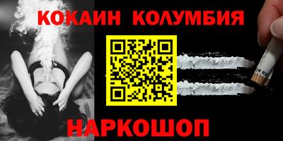 прущая мука Нальчик