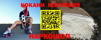 прущая мука Нальчик