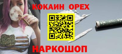 гидропоника Нарткала