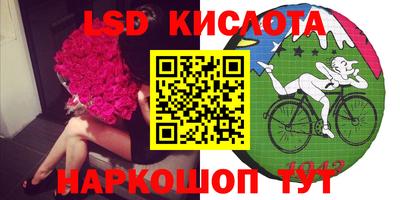 прущая мука Нальчик