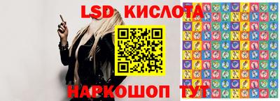 гидропоника Нарткала