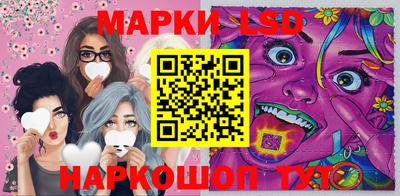 прущая мука Нальчик