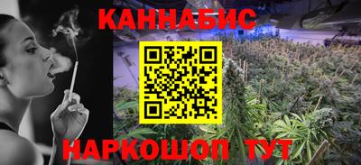 прущая мука Нальчик