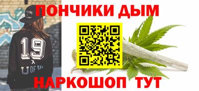 гидропоника Нарткала