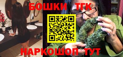 гидропоника Нарткала