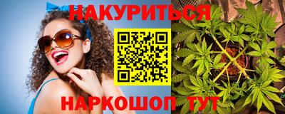 гидропоника Нарткала