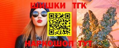 прущая мука Нальчик