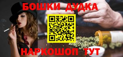 гидропоника Нарткала