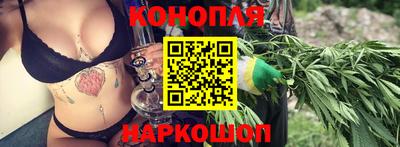 гидропоника Нарткала