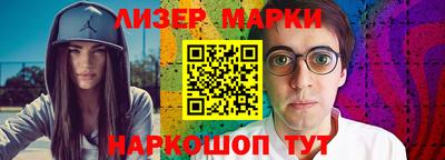 гидропоника Нарткала