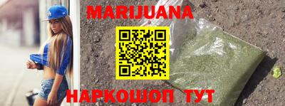 гидропоника Нарткала