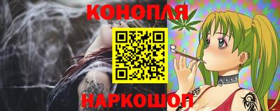 гидропоника Нарткала