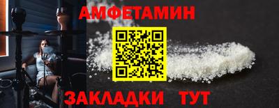 гидропоника Нарткала