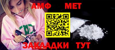 мескалин Наро-Фоминск