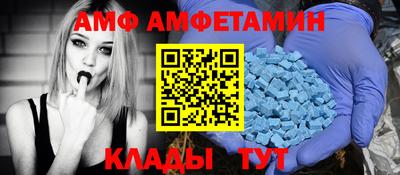 прущая мука Нальчик
