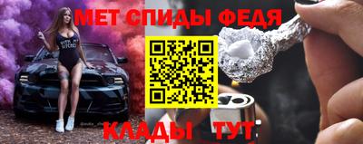 прущая мука Нальчик