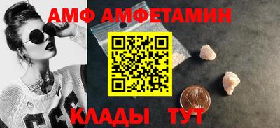 прущая мука Нальчик
