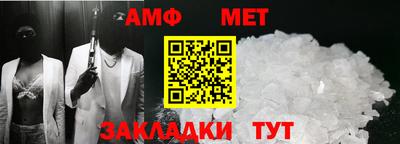 гидропоника Нарткала