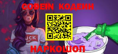 гидропоника Нарткала