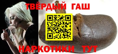 прущая мука Нальчик