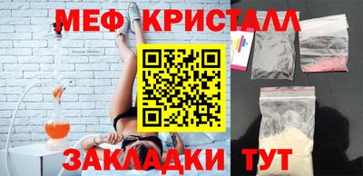 гидропоника Нарткала